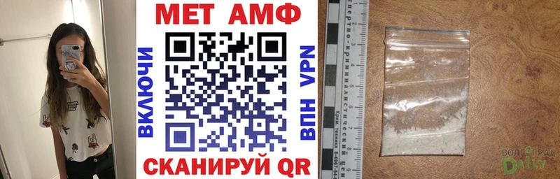 Купить  Алупка  АМФ Розовый 