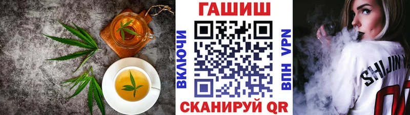 Купить Алупка Canna-Cookies марихуана