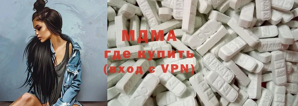 прущая мука Алексин