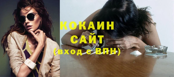 наркотики Алексеевка