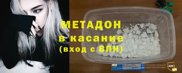 наркотики Алексеевка