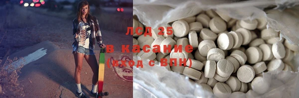 СК Алзамай