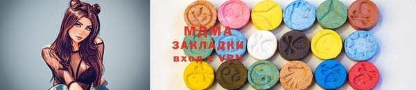 прущая мука Алексин