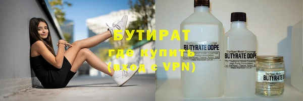 прущая мука Алексин