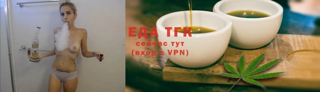 наркотики Алексеевка