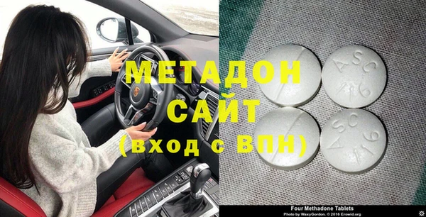 наркотики Алексеевка