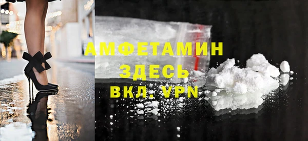 СК Алзамай