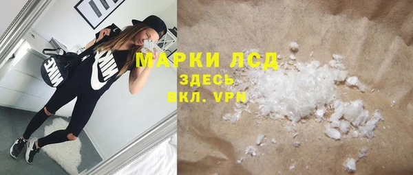 СК Алзамай